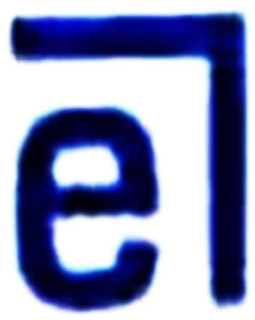 E trademark