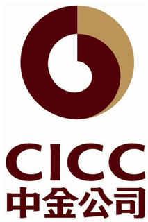 CICC trademark