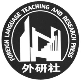 FOREIGN LANGUAGE TEACHING AND RESEARCH PRESS trademark