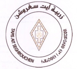 TAPIS AIT SEGHROUCHEN trademark