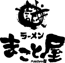 MAKOTOYA trademark