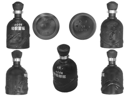 8 GB P6-09 trademark