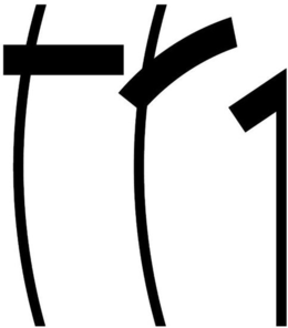 TR1 trademark