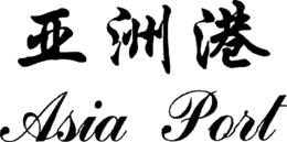 ASIA PORT trademark