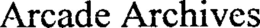 ARCADE ARCHIVES trademark