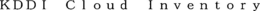 KDDI CLOUD INVENTORY trademark