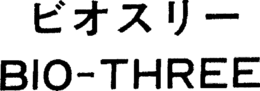 BIO-THREE trademark
