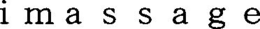 IMASSAGE trademark
