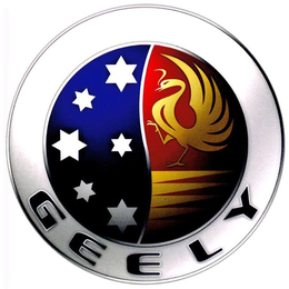 GEELY trademark