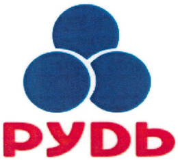PYDD trademark