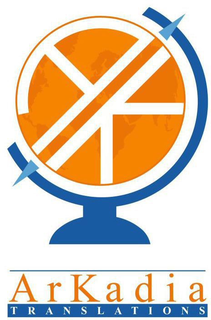 ARKADIA TRANSLATIONS trademark
