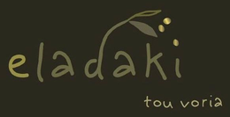ELADAKI TOU VORIA trademark