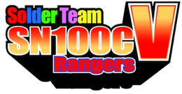 SOLDER TEAM SN100C V RANGERS trademark