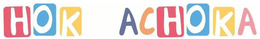HOK ACHOKA trademark