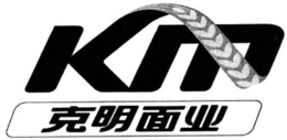 KM trademark