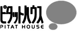 PITAT HOUSE trademark