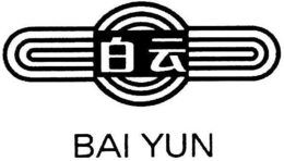 BAI YUN trademark