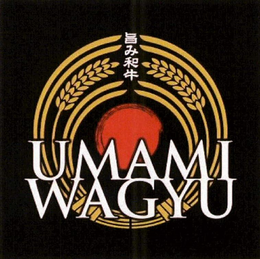 UMAMI WAGYU trademark