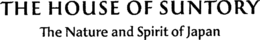 THE HOUSE OF SUNTORY THE NATURE AND SPIRIT OF JAPAN trademark
