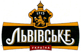 1715 trademark