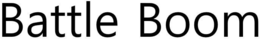 BATTLE BOOM trademark