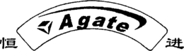 AGATE trademark