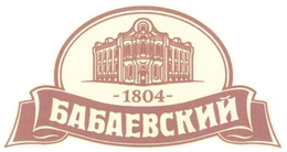 1804 trademark