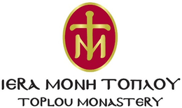 TOPLOU MONASTERY MT trademark
