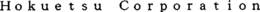 HOKUETSU CORPORATION trademark
