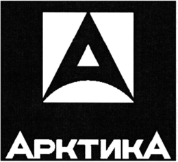 A APKTNKA trademark