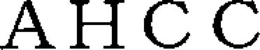 AHCC trademark