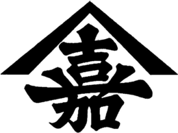 LogoMark trademark