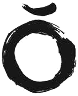 O trademark