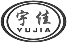 YU JIA trademark
