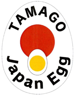 TAMAGO JAPAN EGG trademark