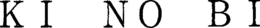 KI NO BI trademark