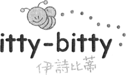 ITTY-BITTY trademark