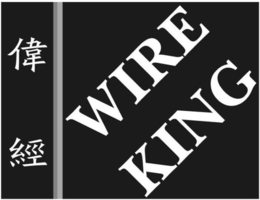 WIRE KING trademark