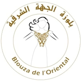 BLOUZA DE L'ORIENTAL trademark