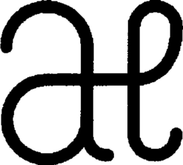 AL trademark