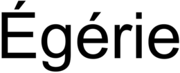 ÉGÉRIE trademark