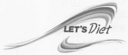 LET'S DIET trademark