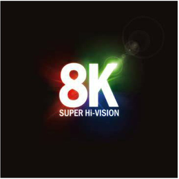 8K SUPER HI-VISION trademark
