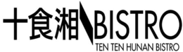 BISTRO TEN TEN HUNAN BISTRO trademark