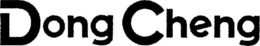 DONG CHENG trademark