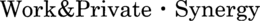 WORK&PRIVATE · SYNERGY trademark