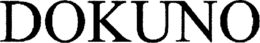 DOKUNO trademark