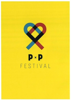 PXP FESTIVAL trademark