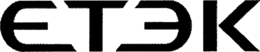 ETEK trademark