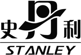 STANLEY trademark